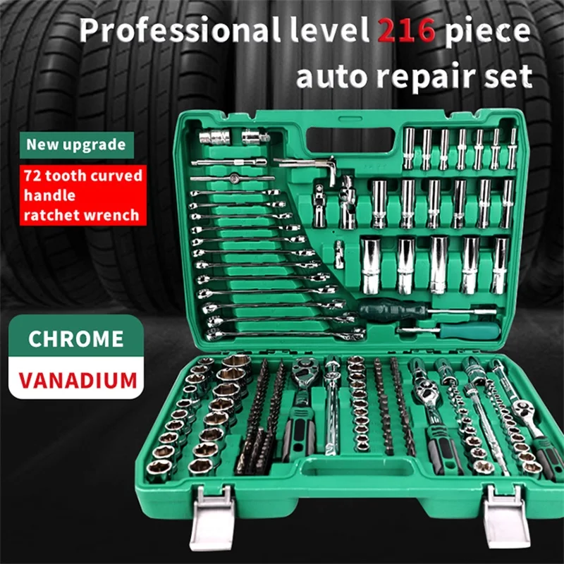 Hardware hand tool set auto maintenance tool set ratchet wrench sleeve set professional car.