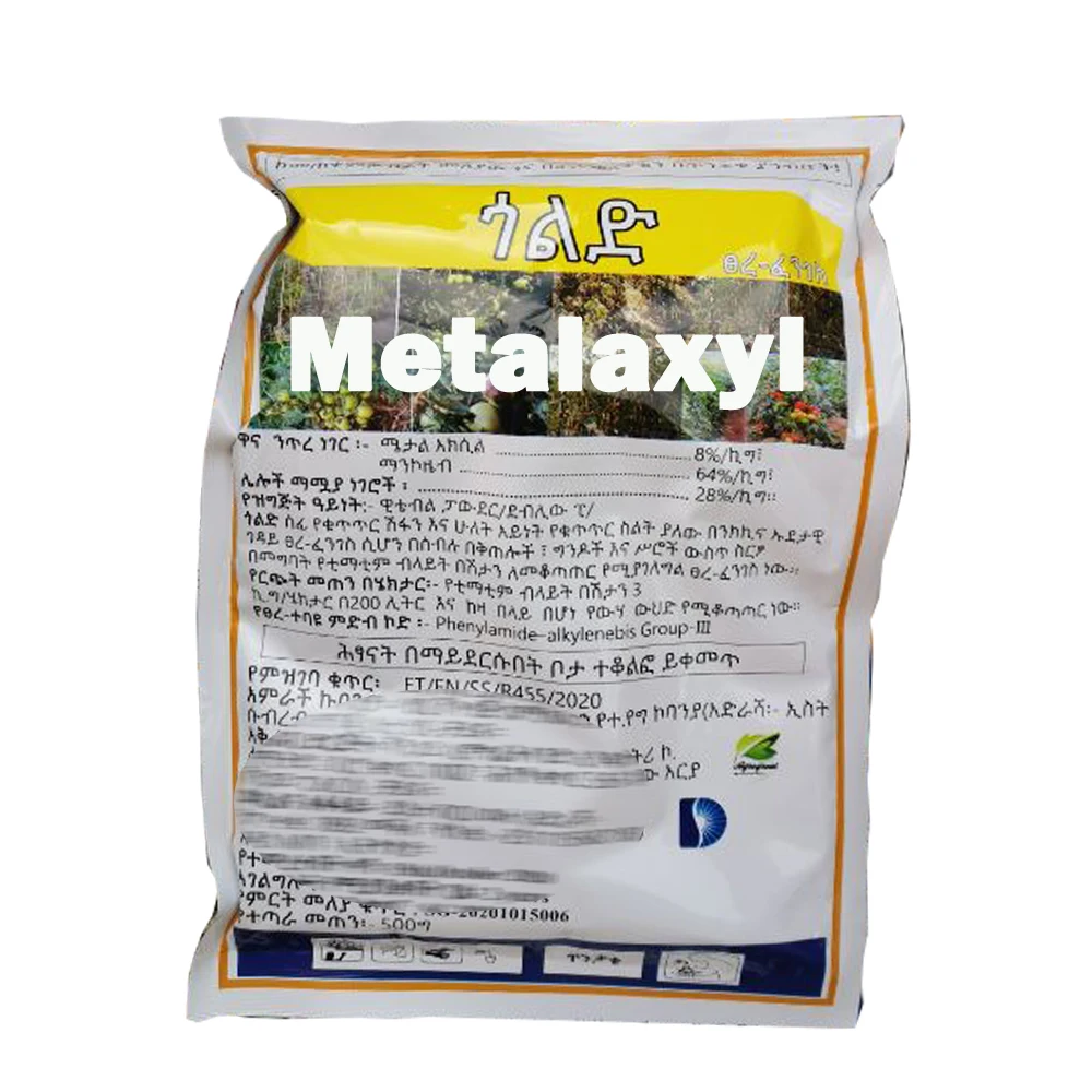 
 Высокое качество по цене производителя fingicide CAS 57837-19-1 Metalaxyl 97% tc, 35% ws, 25% wp, 5% гр  