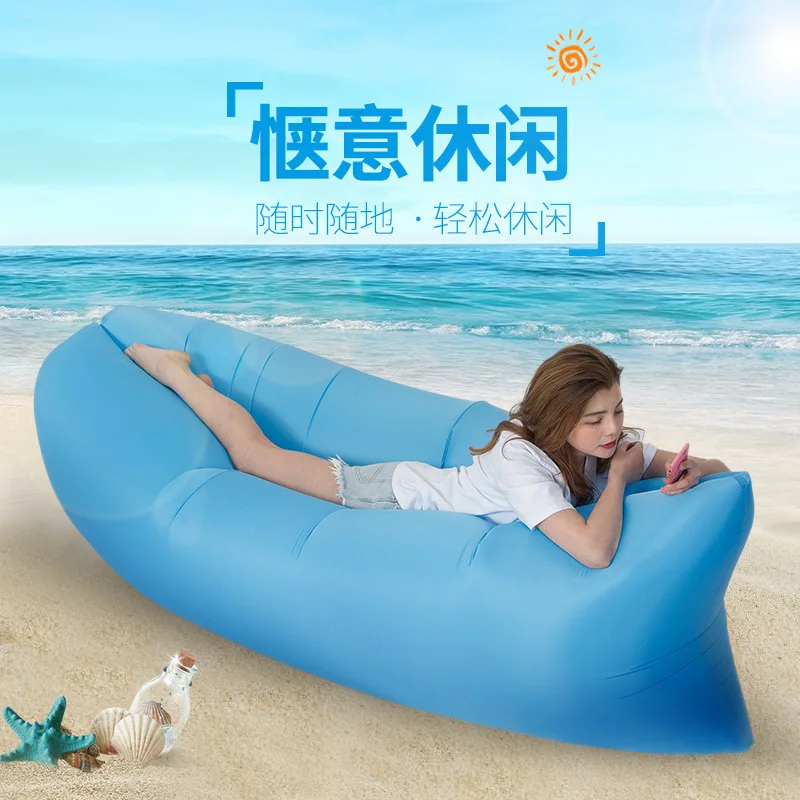 High Quality Airsofa Laybag Lazy Boy Recliner Inflatable Couch Lounger Camping Air Mattress Sofa Beach Sleeping Lazy Bag