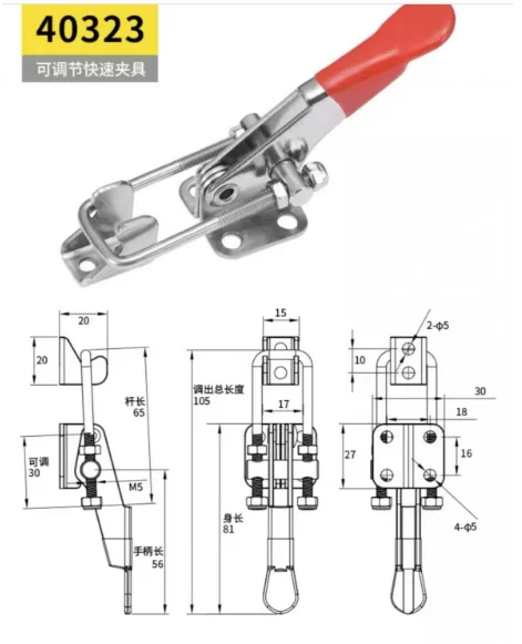 GH-431 Door Latch Toggle Clamp 318kg Holding Capacity Toggle Clamp for Woodworking