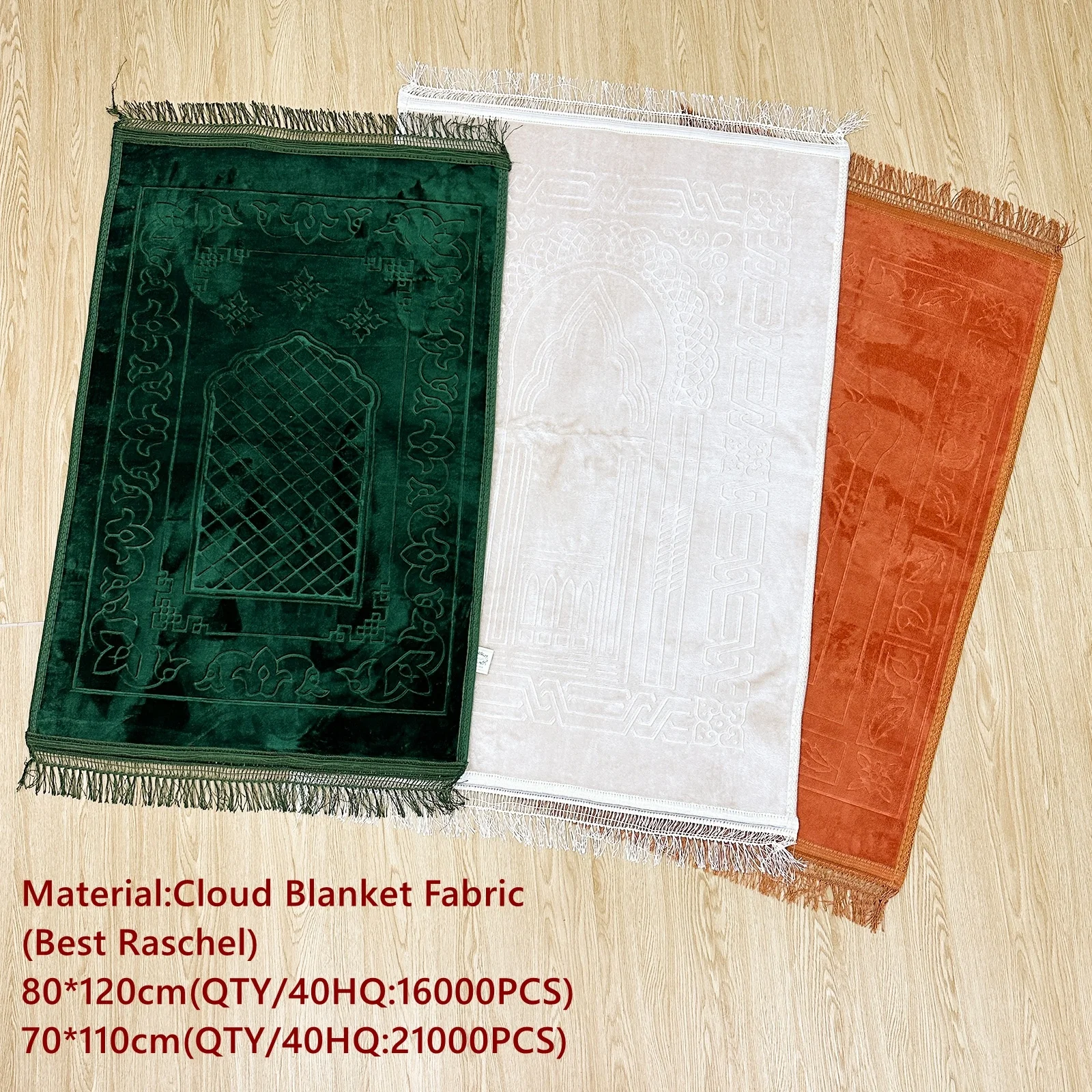 Роскошный исламский ковер Ourwarm из пены с эффектом памяти мягкий дорожный портативный турецкий складной коврик