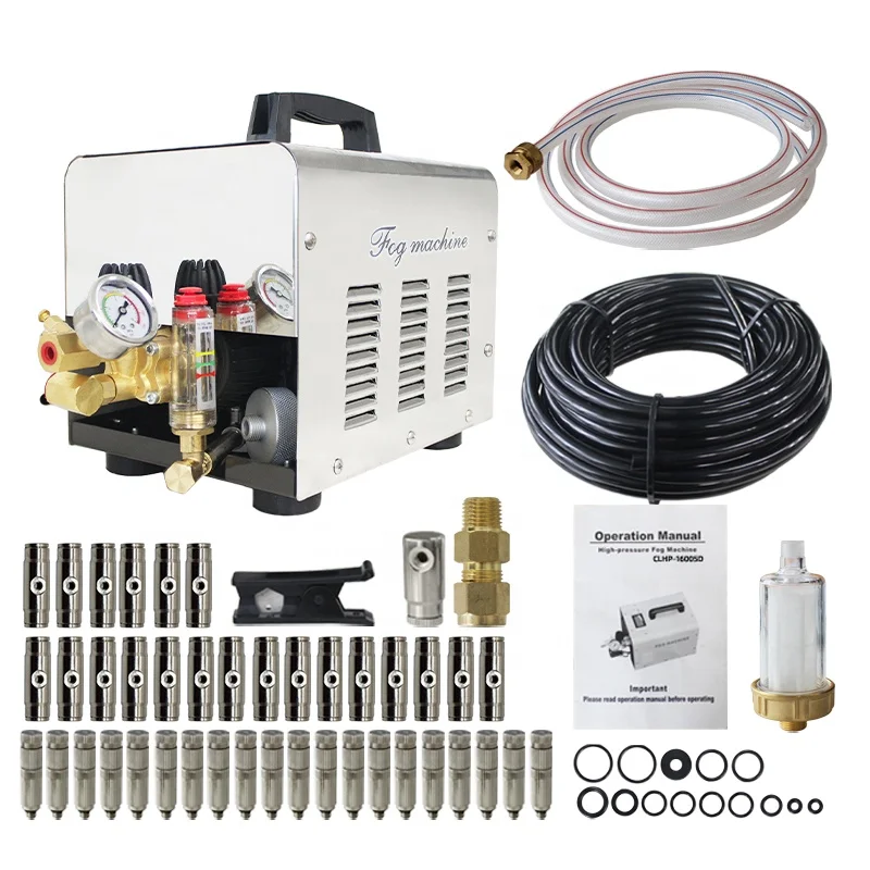 Water Mist System Fog Machine Garden Irrigation Fog Machine Mist Water Spray Machine Outdoor Misting Cooling System