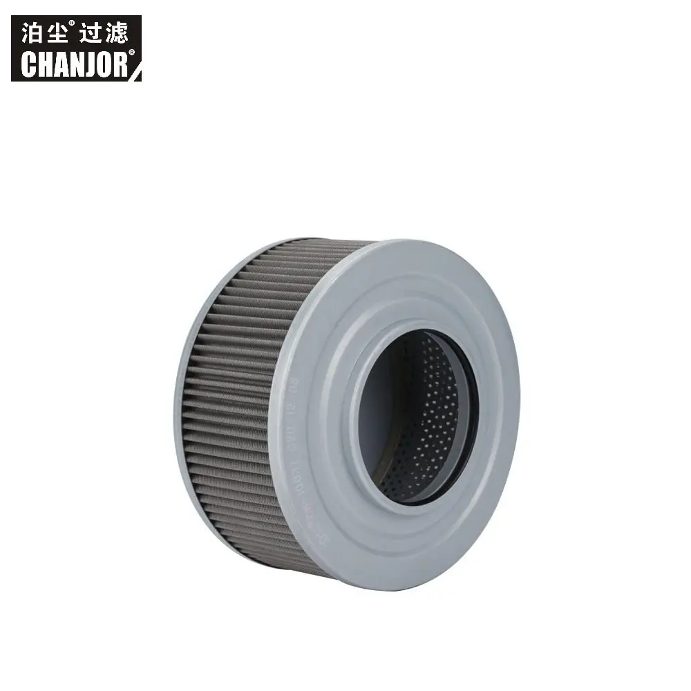  CHANJOR Industry 1141-00030 гидравлический всасывающий масляный фильтрующий элемент для Экскаватора VOLVO