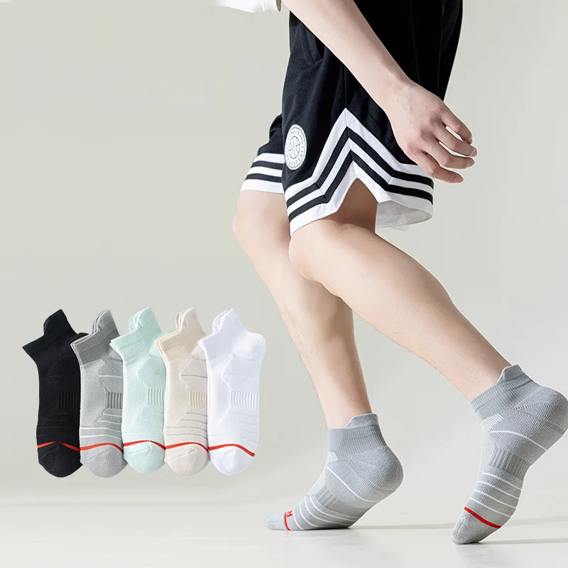 Мужские спортивные сетчатые Дышащие носки