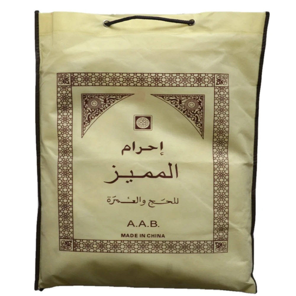 Cheap 100% Cotton Custom Muslin Ihram clothing plain or Jacquard ihram Hajj Towel