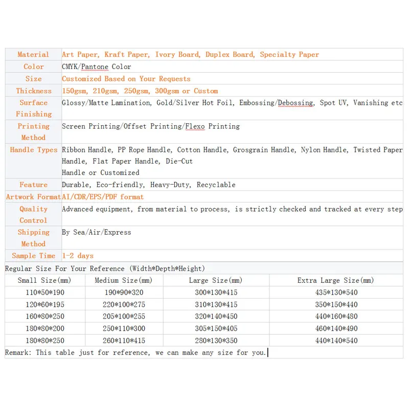 luxury white stamping rose gold folil paper bag paper shopping gift boutique flower bags for clothing and shoe box