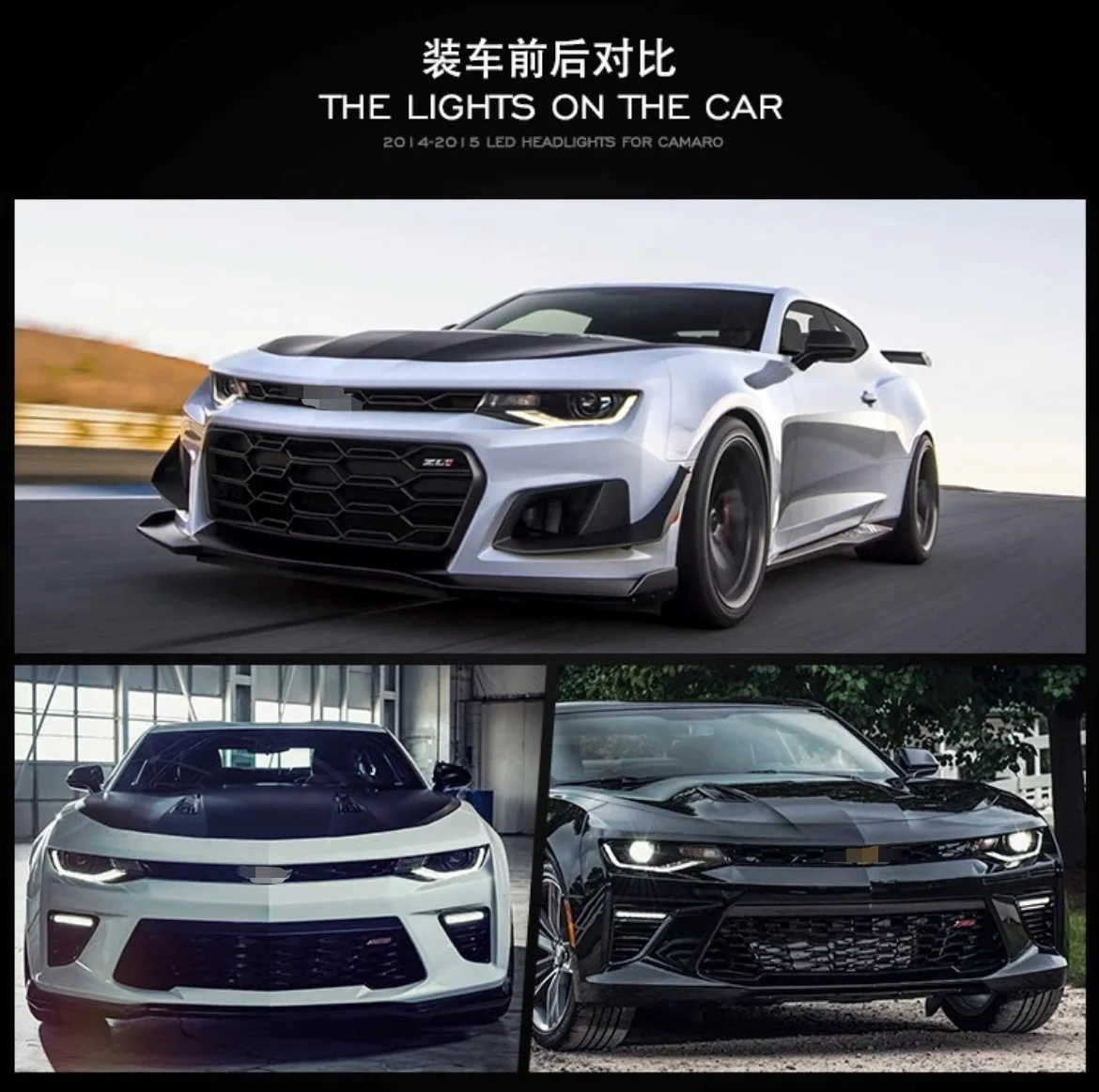 Manufacturer For Car Headlight For Rgb Camaro Colorful Headlight 2014-2015 Front Lamp With Moving Signal +turn Signal+drl