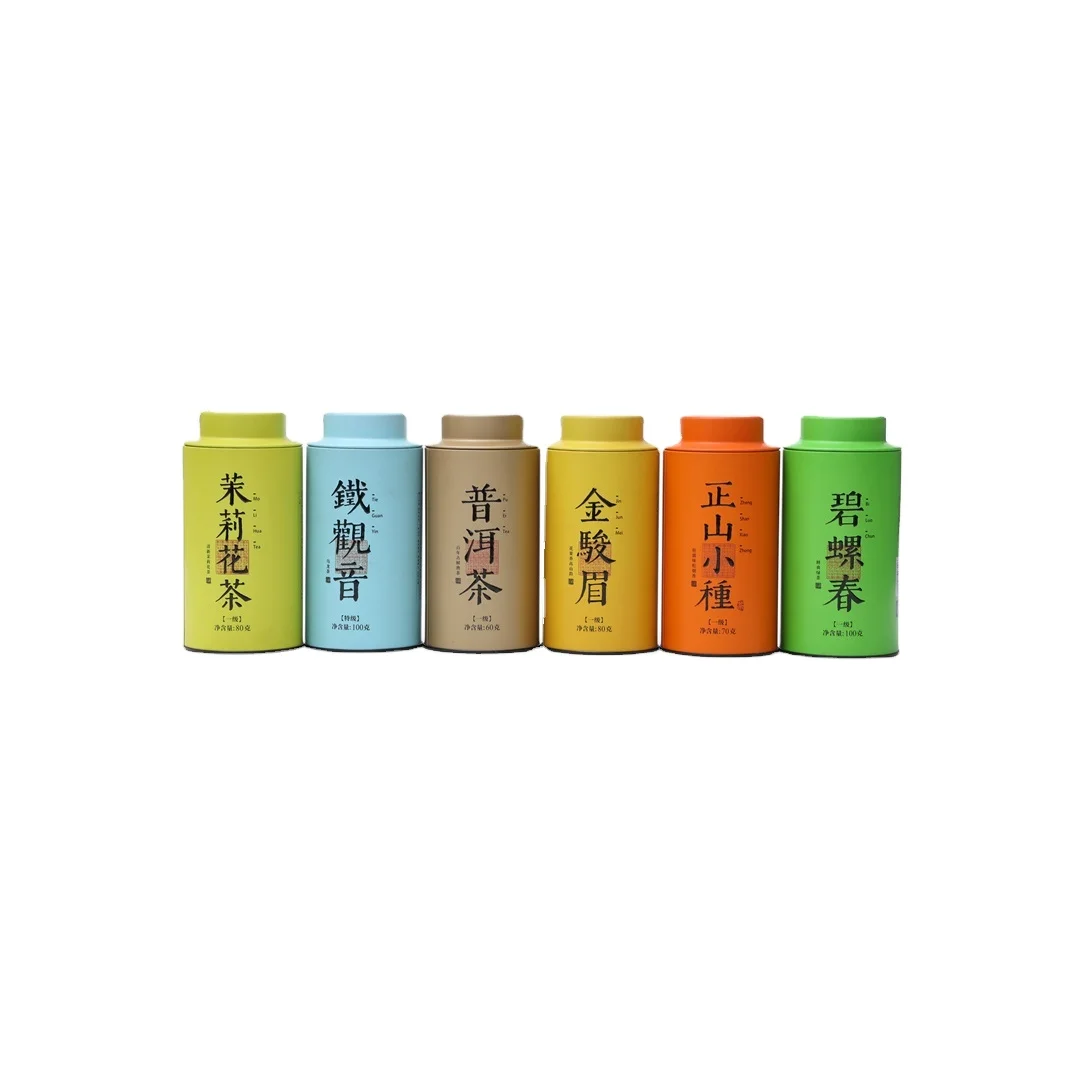 Round Candle Metal Tin Container With Lids Candle Tin Tea Can