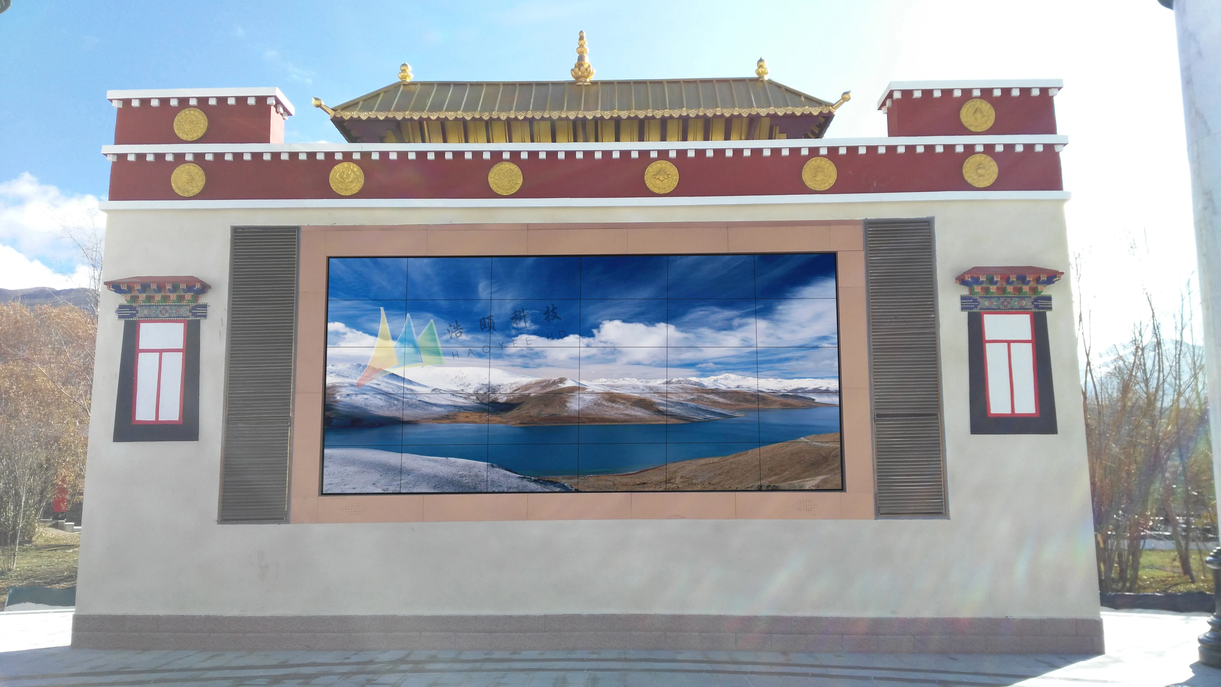 
5000 nit outdoor LCD video wall outdoor screen TV advertising player waterproof with air conditioner sunlight readable LG panel 