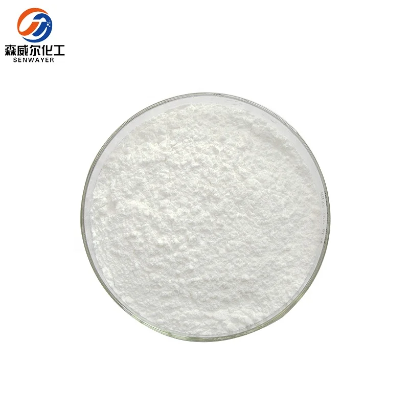 
Factory Supply High Quality Vitamin E powder CAS.2074-53-5 99% Purity 
