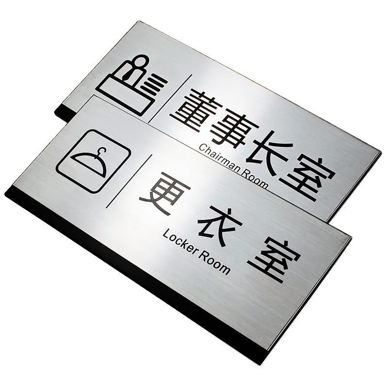 3D Costom Advertising Metal Signs LED Light Logos