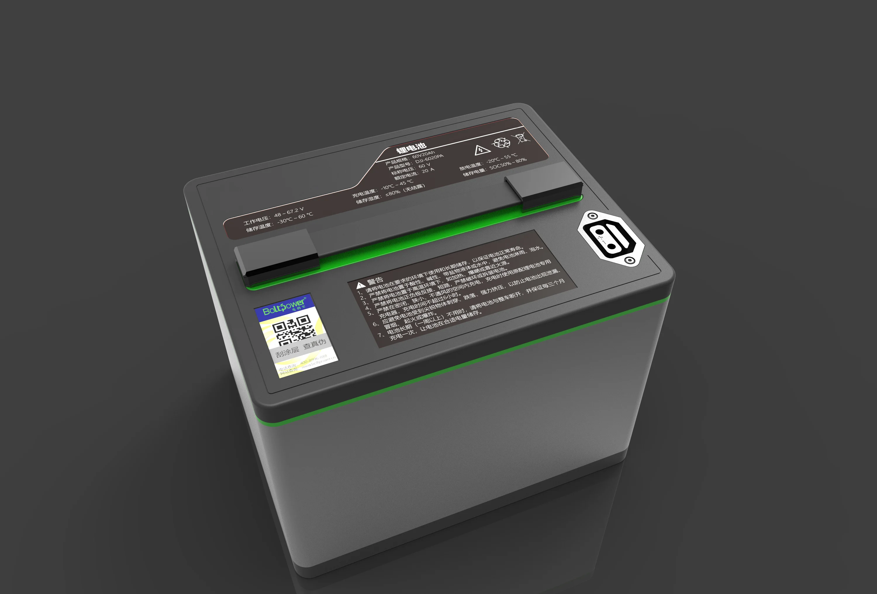 Allsparkpower двухколесный источник питания 60 В 20 А/ч OEM/ODM Услуги водонепроницаемый