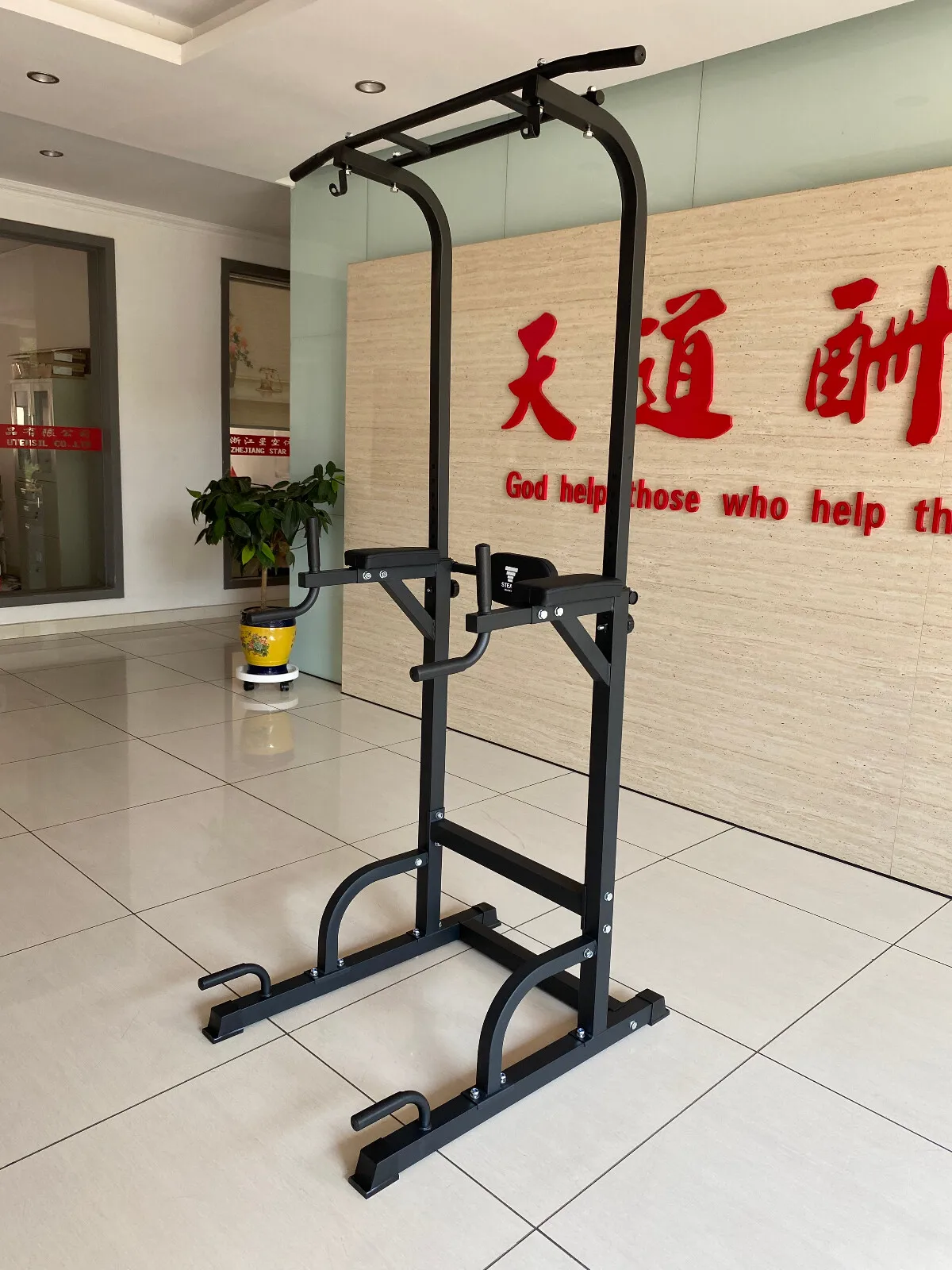 Heavy-Duty Dip Station with Adjustable Height for Total-Body Workouts at Home