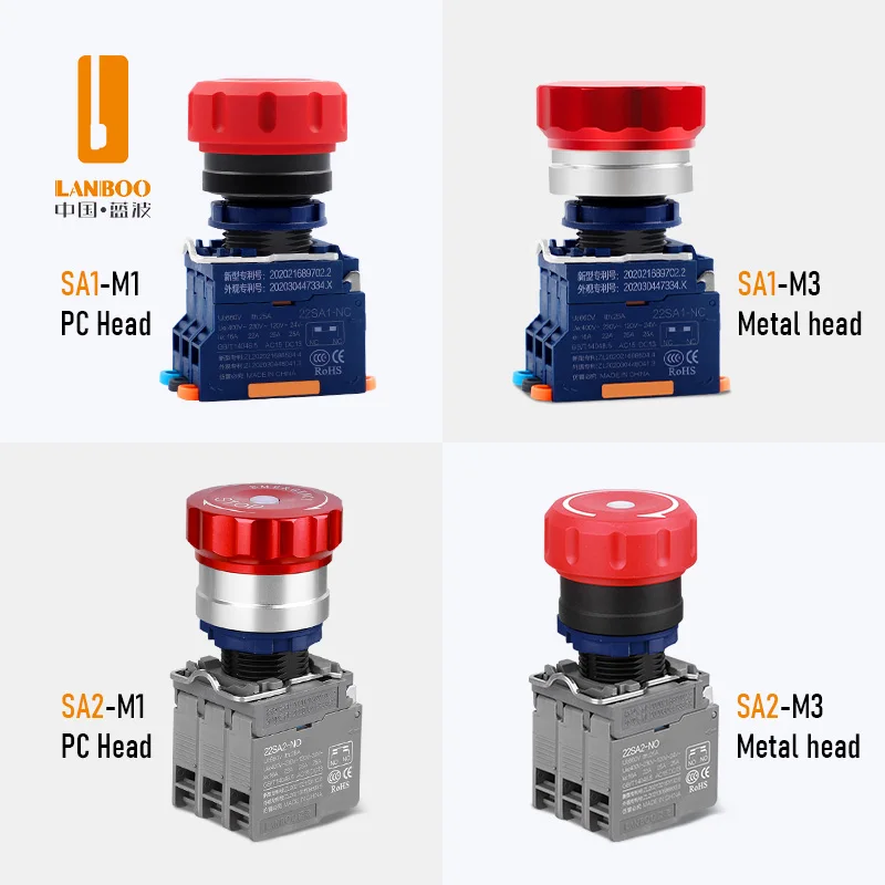 LANBOO SA1/SA2 Plastic Holding Type Emergency Stop Button Switch With Red And Green LED