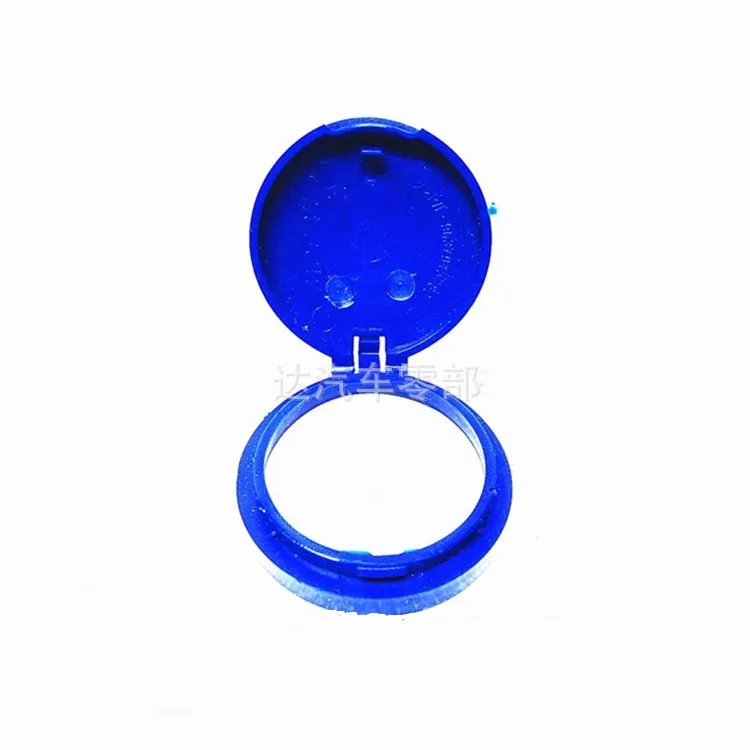 Reservoir cover 643235 643238 for Peugeot 307 308 RCZ 307CC 307SW Citroen C4