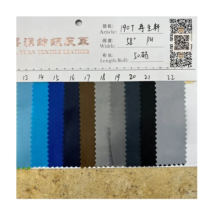 190 т Водонепроницаемая полиэтиленовая тафта 100% полиэстер 210 Тафта Ткань с серебряным покрытием