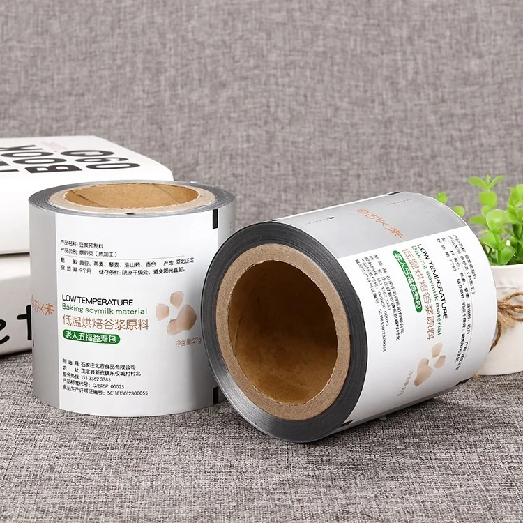 Factory Price Large Size Duty Plastic Packaging Polyethylene Jumbo Pallet Shrink PE Stretch Film wrap Roll