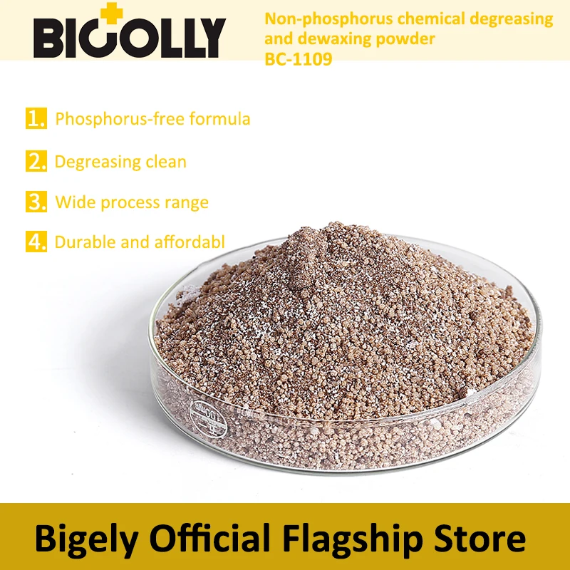 Wax removal powder Chemical degreasing and wax removal powder with long service life of bath liquid and low production cost