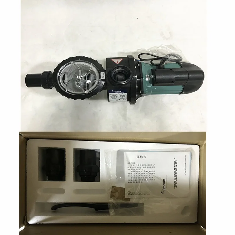EMAUX SB Series 2HP swimming pool water pump