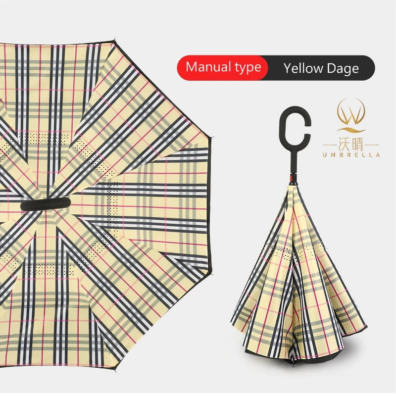 Custom Double Layer C Shape Handle inverted Reverse Umbrella automatic open straight umbrellas