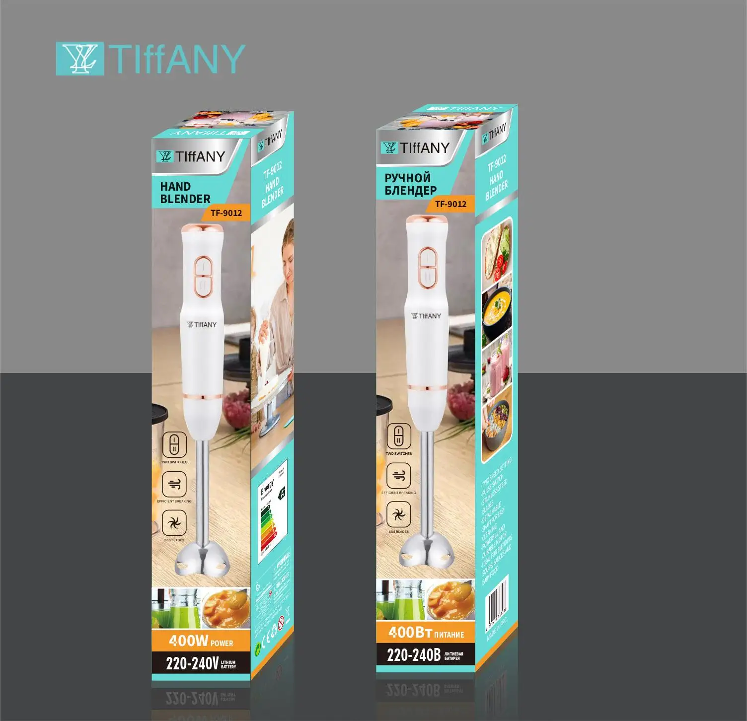 multifunctional home appliances portable blender mixer smoothie blender machine immersion blender