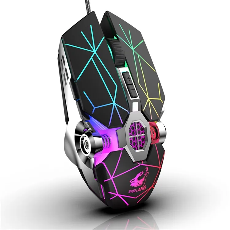 Мышь Проводная игровая эргономичная USB 7D