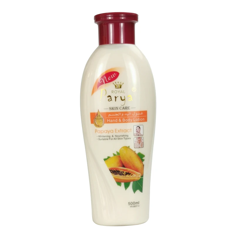Oem Odm Cocoa Butter milk papaya aloe rose Lotion For Caramel Complexion Radiant Body Milk Cream