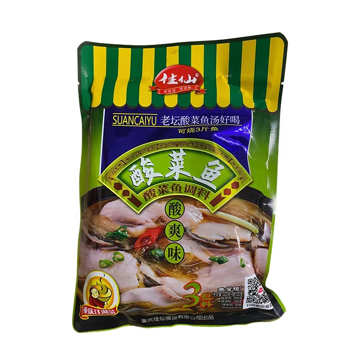 
Boiled Fish with Pickled Cabbage and Chili Fish with Sichuan pickles seasoning 