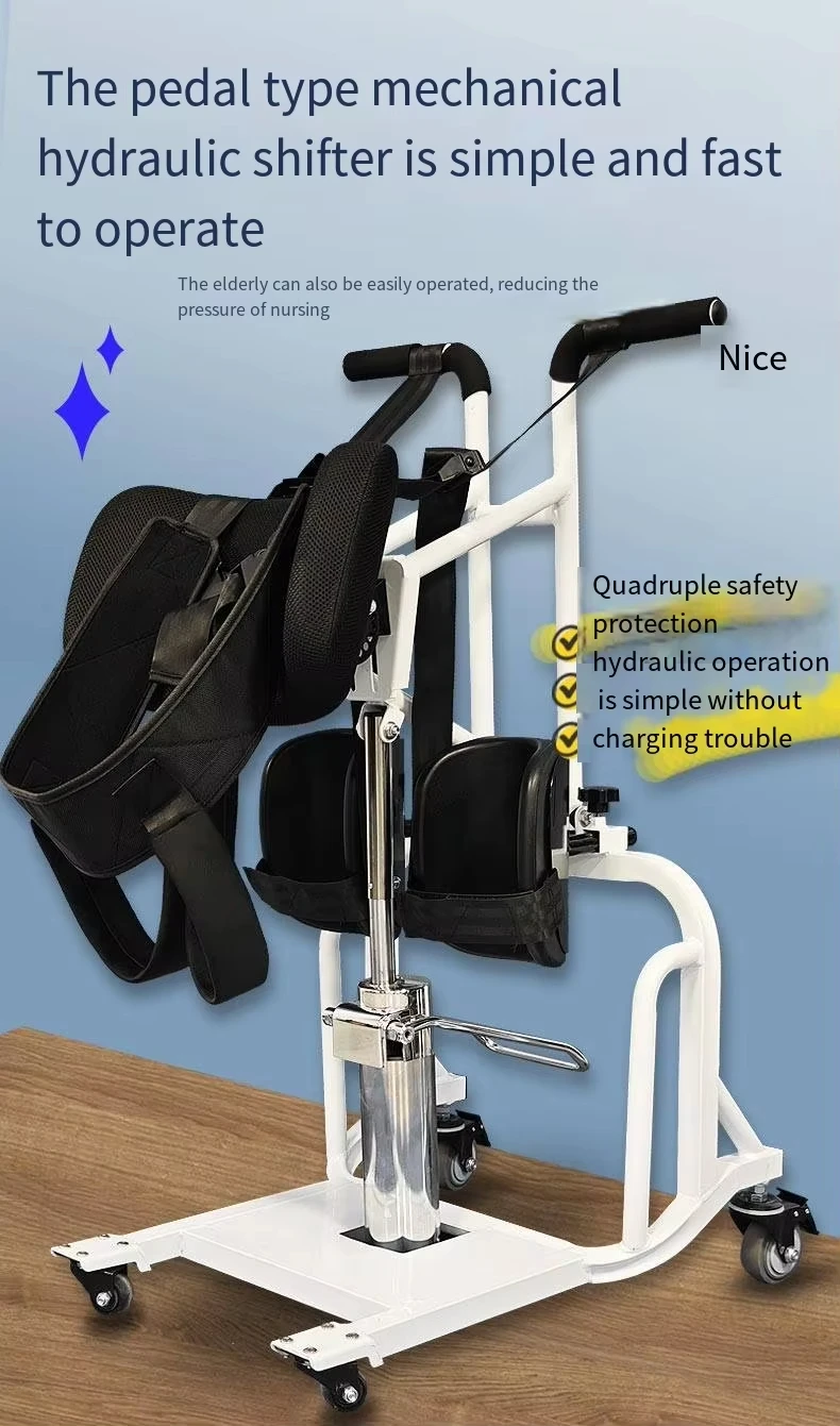 rehabilitation equipment Suitable for the elderly and disabled Comfortable and safe Light and easy to carry transfer chair