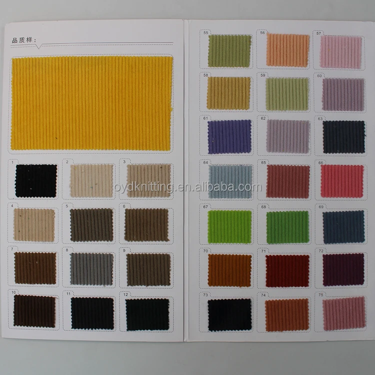 8 Wale Polyester Corduroy 100%  Polyester No Stretch High Quality Corduroy Fabric Wholesale Corduroy Fabric