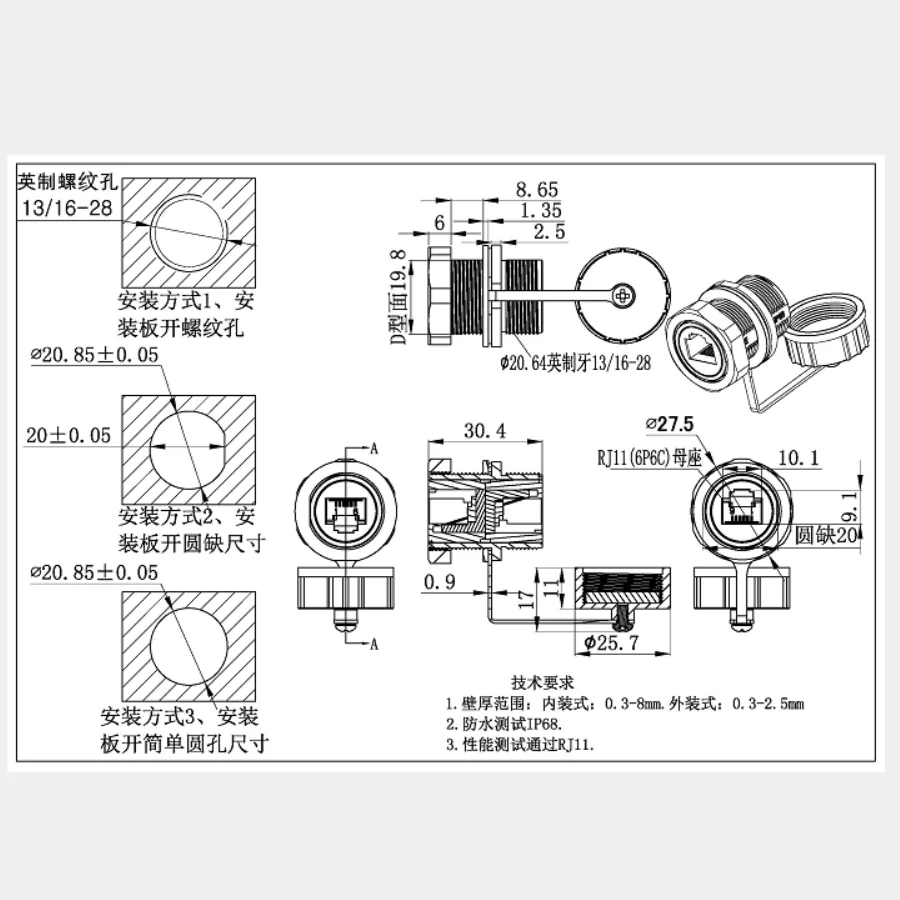 female connectors 6p6c ez connector db9 serial adapter rs232 to rj11 connection box for telephone lines