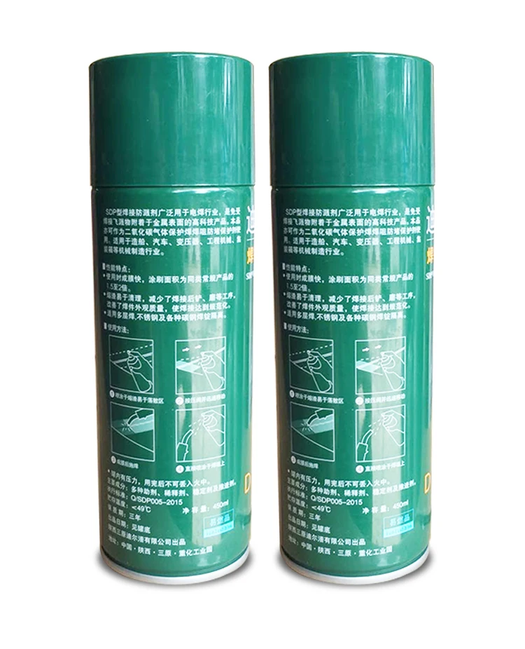 Industrial coating anti-spatter welding spray 450ml welding anti-spatter spray
