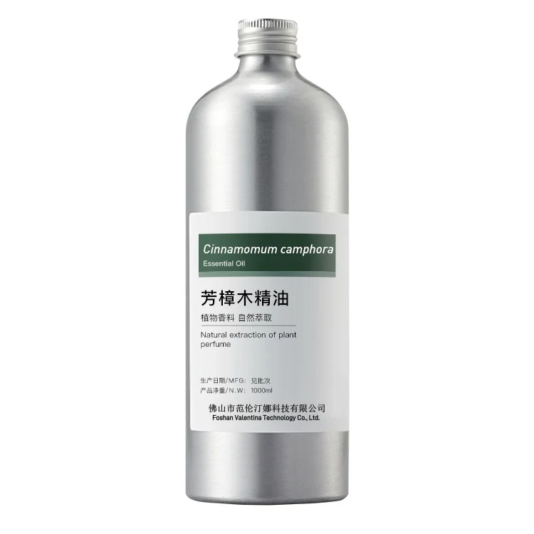Camphorwood oil 30 years camphorwood essential oil camphorwood oil flakes