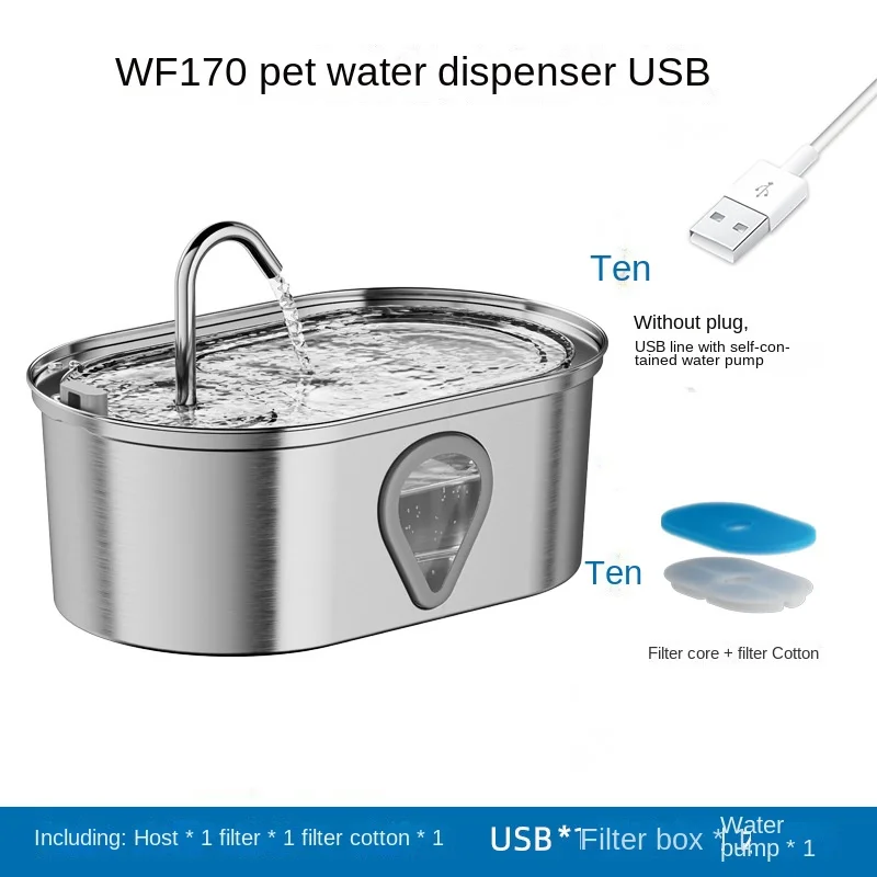 Stainless Steel Automatic Pet Water Dispenser Eco-Friendly 5L Indoor Fountain with Metal Faucet for Cats and Dogs