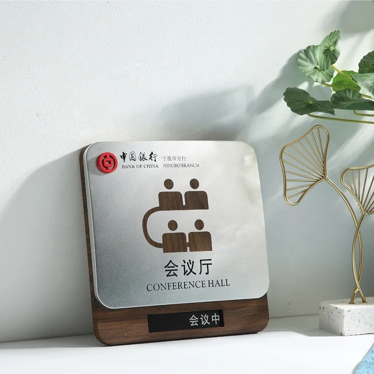 
Hot selling hotel label manufacturer Metal letter hotel number office department sign customization 