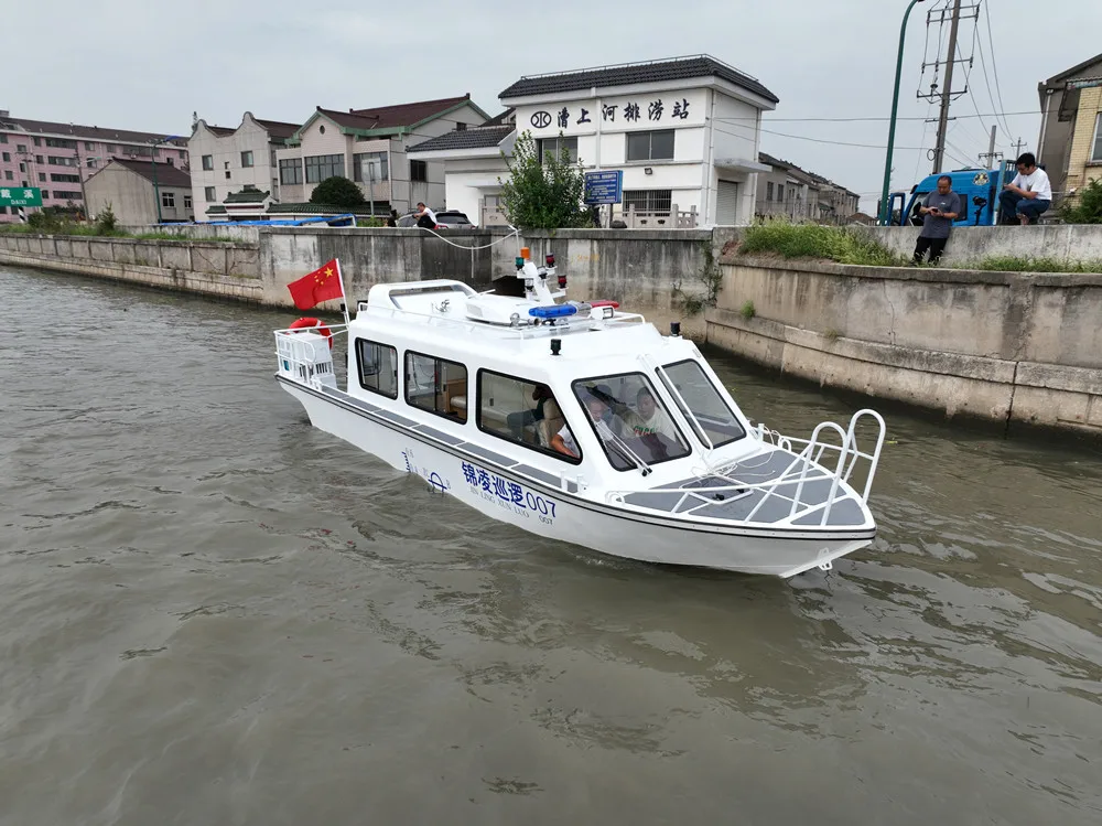 Boat Aluminium cabin yacht boat 20ft easy craft with pontoon Aluminum fishing boat for sale