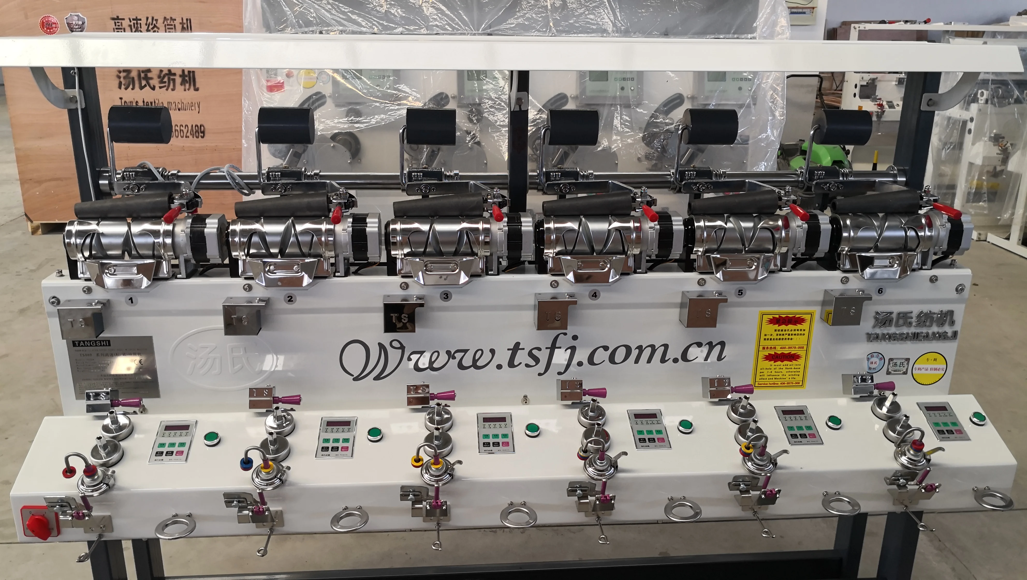 
high speed grooved drum yarn cone to cone winder / winding machine factory 