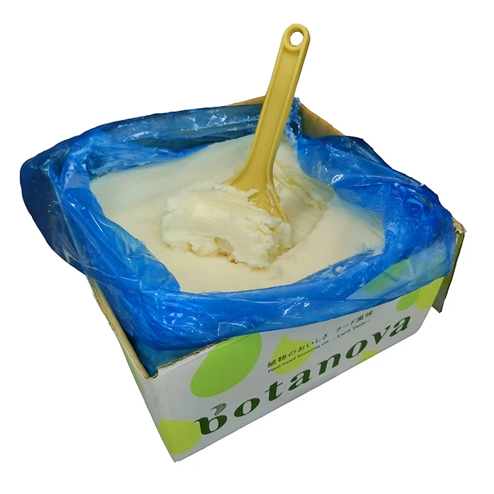 Umami Lard Taste Plant-Based Home Food Noodles Seasoning Vegetable Cooking Oil