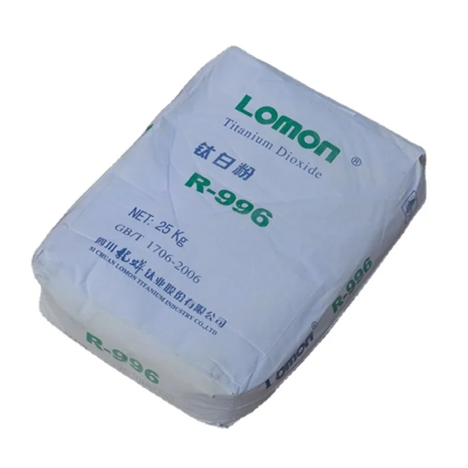 Free Sample coatings grade white pigment Titanium Dioxide Rutile LOMON R996