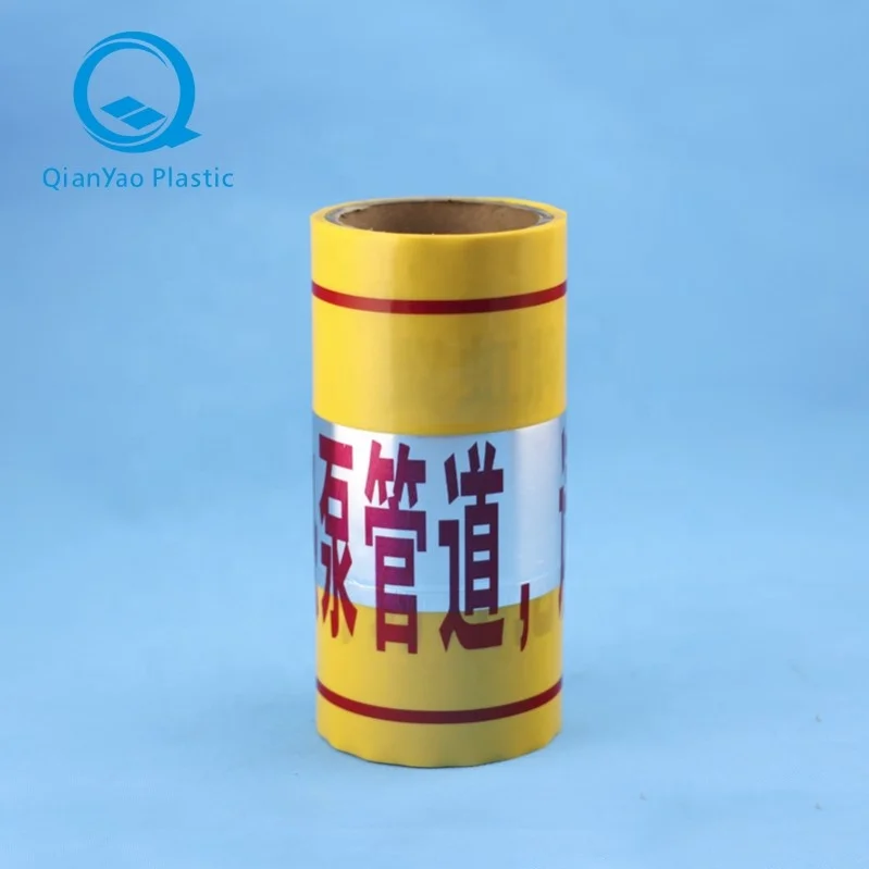 Low Min Order Qty Yellow  Pipe Wrap Tape AL Film (Aluminum Foil) Detectable Underground  Warning Tape