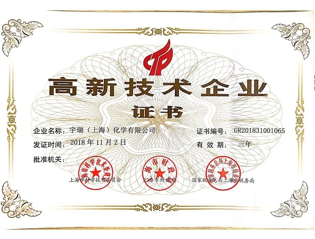 
UIVCHEM wholesale nano silver solution spray cleaning supply 