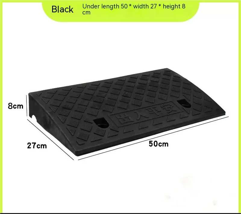 China Manufacturer Cheap kerb ramp with light 8cm  wheelchair car plastic