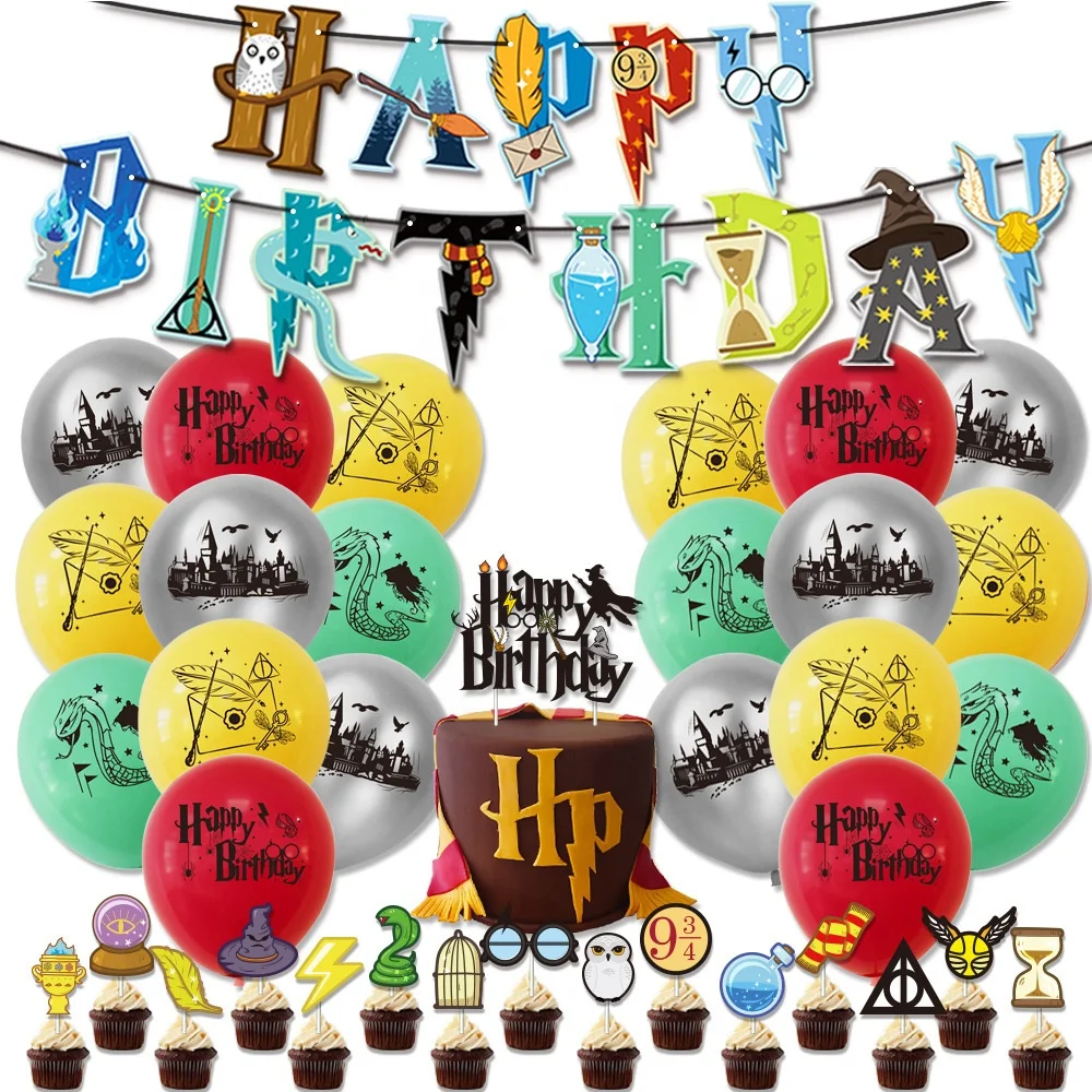 Wizarding world magic theme tableware cake topper Balloon Arch Garland kit for kid girl boy birthday Party Anniversary decor