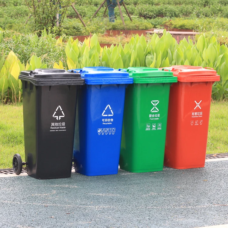 32 gallon large commercial garden outdoor trash can cover 240L box garbage bin recicling street storage plastic waste bins