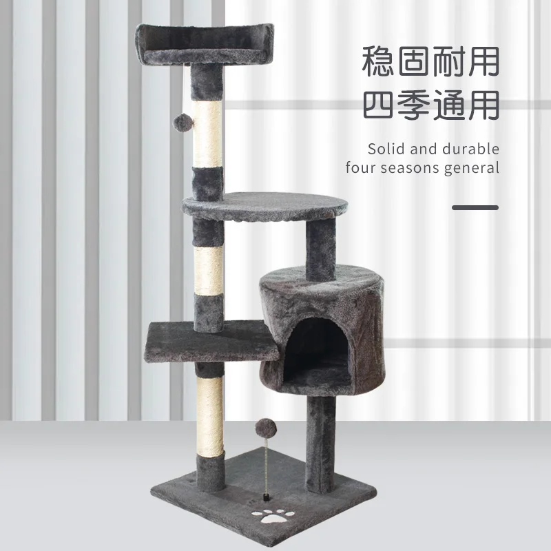 Wholesale for Big Cats 4 Layers Climbing Tower Houses Scratches  Cats Indoor Cat Tree