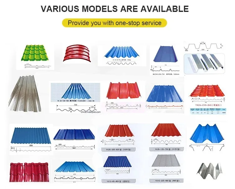 Manufacturing Metal Roofing Sheet Tile Press Making Roll Forming Machine