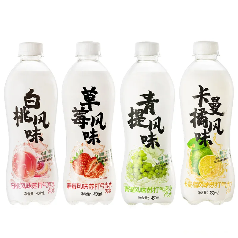bulk Carman orange strawberry white peach green fruity flavor 450ml*12 bottles factory new Soda water soft drink
