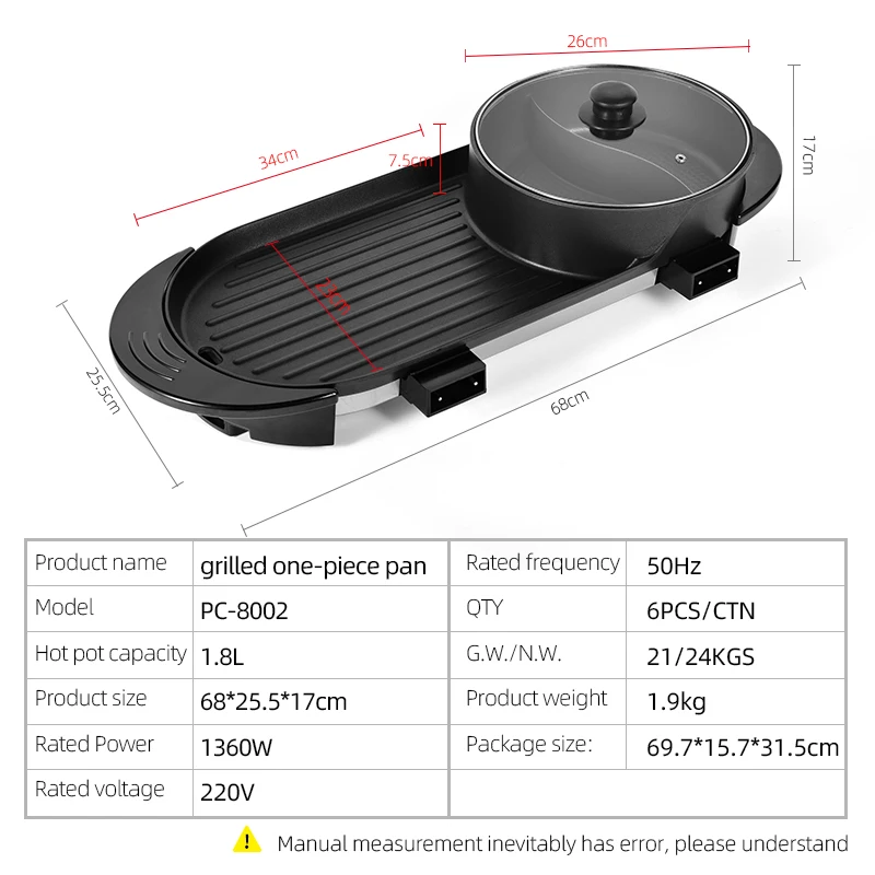 Indoor Korea Multi-functiona 2 in 1 HotPot and Bbq Grill Smokeless Nonstick Electric Grill With Hot Pot