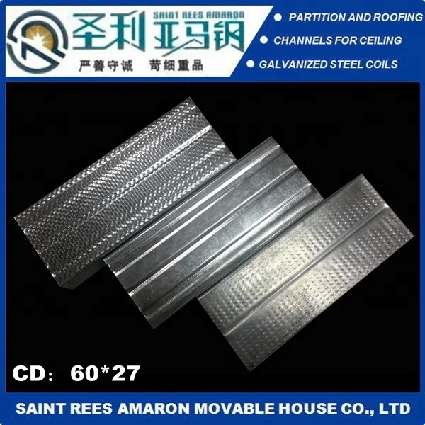 gypsum board accessories of light steel frame