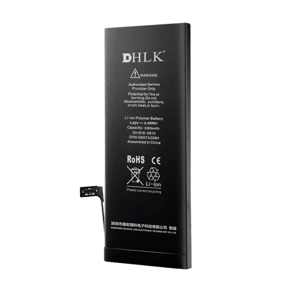 
2200mah high capacity gb t18287 cell phone battery for iphone apple 7 7g ip7 